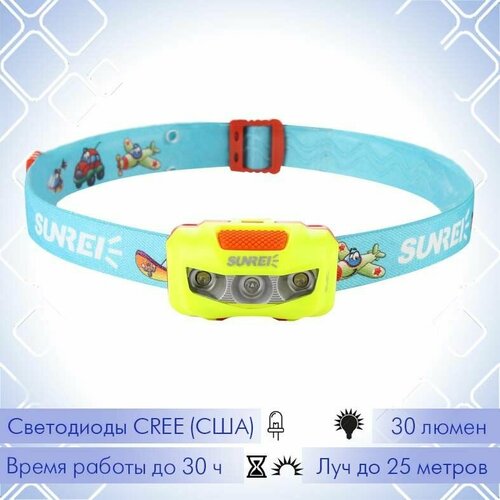 Фонарь налобный SUNREI BEBE sport h1 спортивный налобный фонарь синий корпус 175 lm 1xaa ipx6 unilite