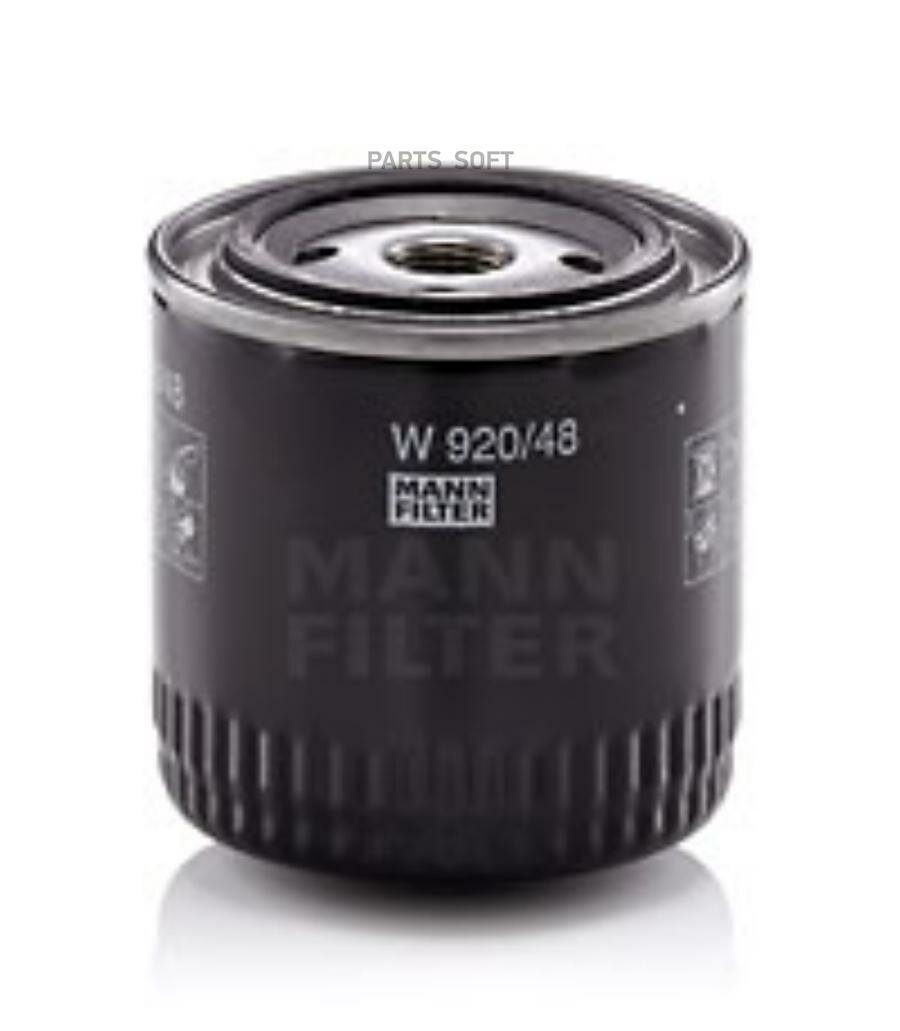 MANN-FILTER W92048 Фильтр масляный 1шт