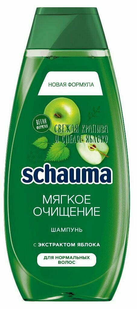 Шампунь для волос Schauma Мягкое очищение с экстрактом яблока, 370 мл, 3 шт