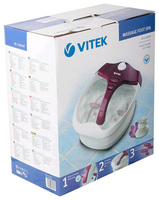 Ванночка VITEK VT-1799 белый/фиолетовый