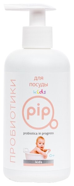 Pip Kids Средство для мытья детской посуды, овощей и фруктов с дозатором, 0.25 л