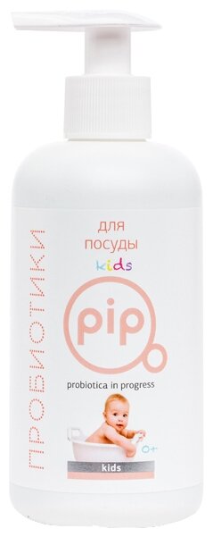 Pip Кids для посуды и овощей 250 мл