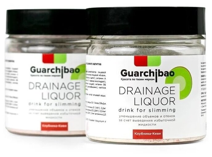 Guarchibao. Drainage Liquor advanced formula со вкусом Клубника-Киви 75 г 2шт.