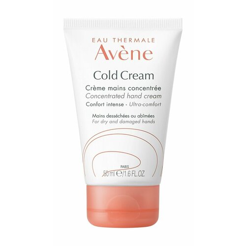 AVENE Cold-cream Крем для рук с колд-кремом насыщенный, 50 мл