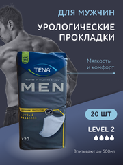 Прокладки урологические мужские TENA Men Level 2, 4 капли, 20 шт, 75077609