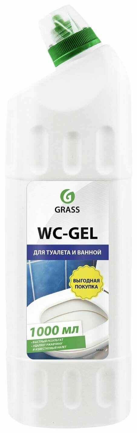 Средство для чистки сантехники GraSS "WC-gel" 1000мл 125437 - фотография № 11