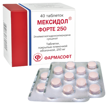 Изображение Мексидол форте таб. п/о. плен., 250 мг, 40 шт.