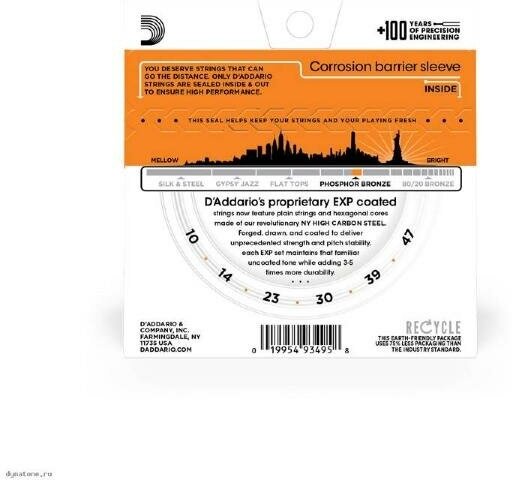 Струны для акустической гитары D'Addario - фото №12