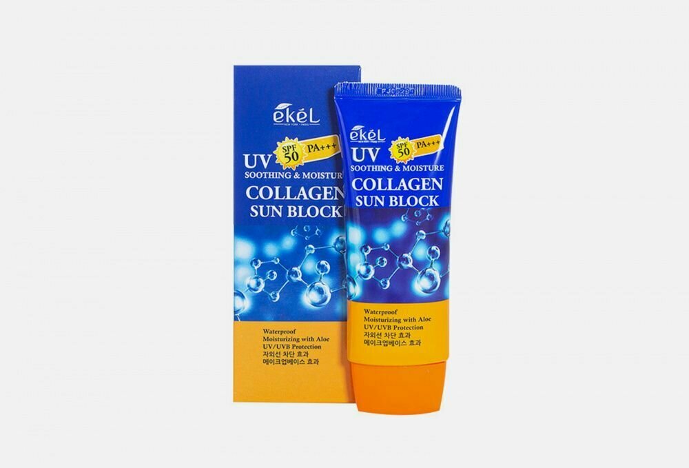 Корейская косметика. Солнцезащитный увлажняющий крем с коллагеном для лица и тела Ekel Soothing & Moisture Sun Block Collagen SPF 50+