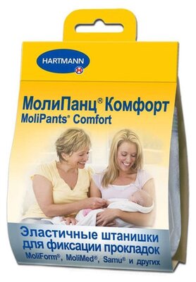 Штанишки для фиксации Hartmann MoliPants Comfort