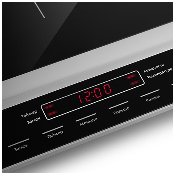 Электрическая плита Kitfort KT-130