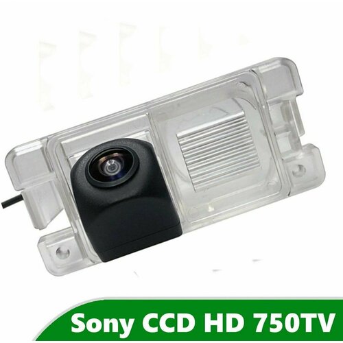 Камера заднего вида CCD HD для Mitsubishi L200 (2006+ )