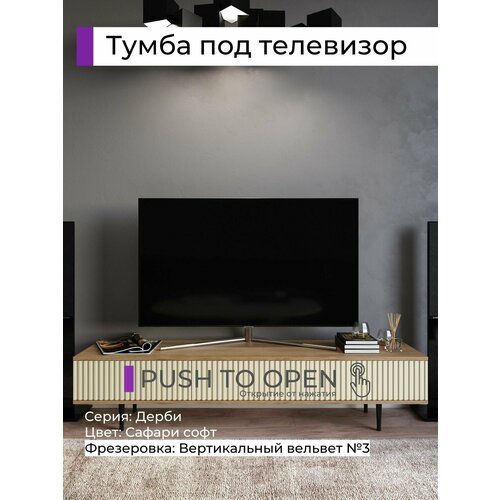 белый, бежевый, коричневый