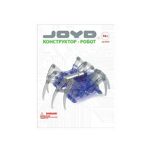 Конструктор JoyD ECK-002 Конструктор-робот