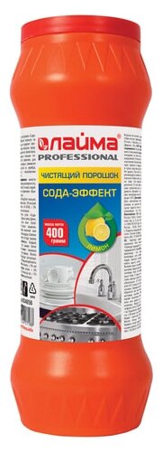 Порошок Professional Сода-Эффект лимон Лайма, 400 мл, 400 г - фотография № 1