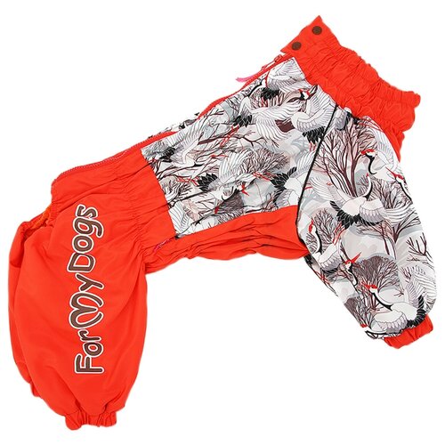 фото For my dogs комбинезон для собак оранжевый для девочек fw887-2020 f (с3) formydogs