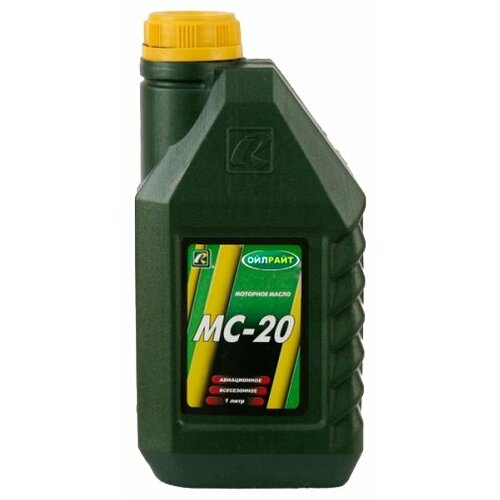 OILRIGHT Масло МС-20 авиа 1л