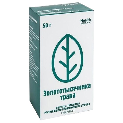 Здоровье Health трава Золототысячника, 50 г