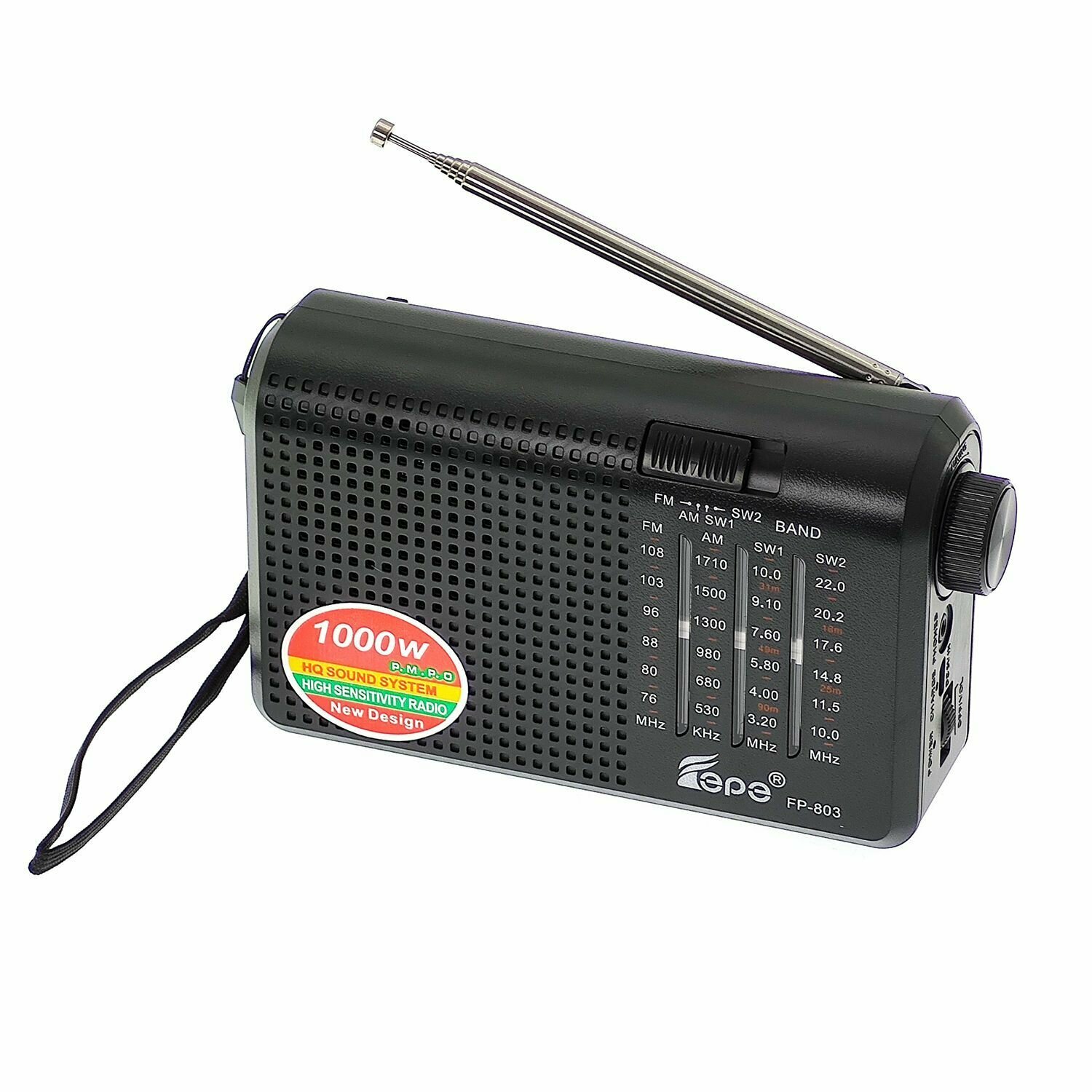 Радиоприёмник аккумуляторный Fepe FP-803
