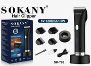 Машинка для стрижки волос SOKANY SK-795