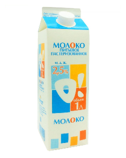Молоко Благовещенский молочный комбинат пастеризованное О! 2.5%, 1 л