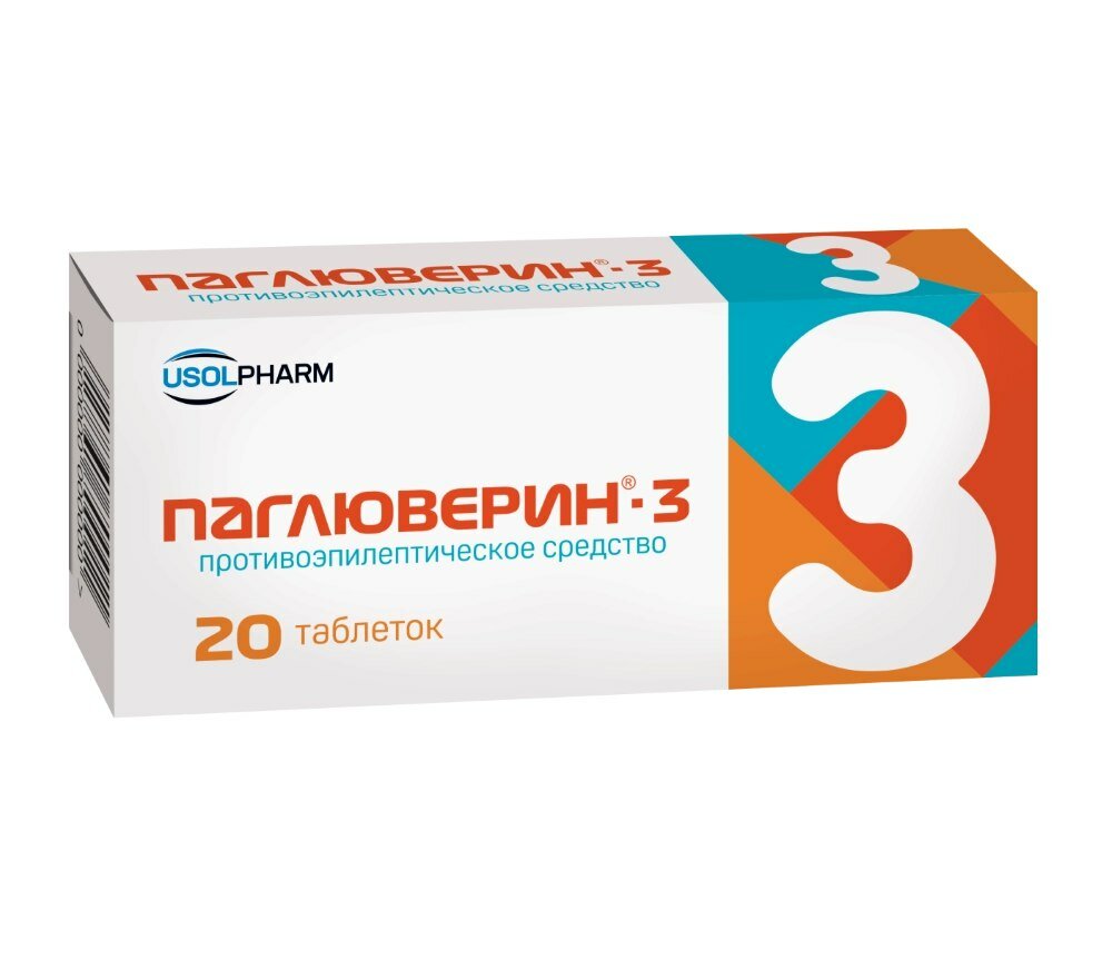 Паглюверин-3 таб., 20 шт., 1 уп.