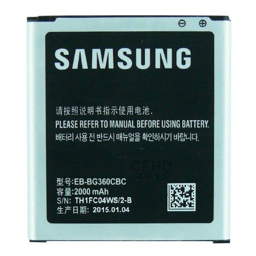 Аккумулятор Samsung EB-BG360CBE 2000 мАч для Samsung SGH-J200 серебристый