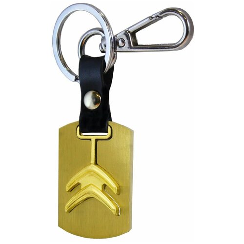 Брелок для ключей, брелок для авто Citroen (Ситроен), брелок на ключи автомобиля, металл