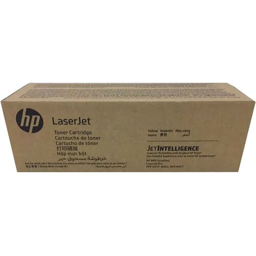 Тонер-картридж/ HP CF361XH Cyan Contract Original LaserJet Toner Cartridge CF361XH