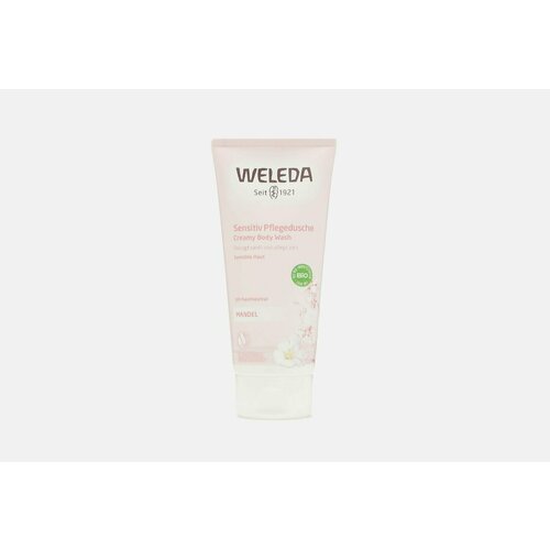 Крем-гель для душа деликатный weleda almond sensitive skin body wash weleda гель для душа цитрусовый освежающий citrus creamy body wash