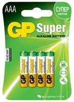Батарейка GP Super Alkaline AAA 4 шт блистер