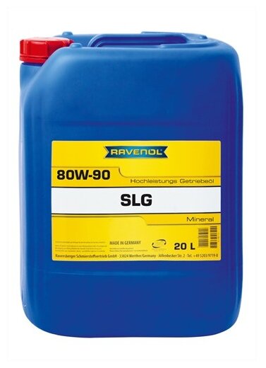 Трансмиссионное масло RAVENOL Getriebeoel SLG SAE 80W-90 (20л) new