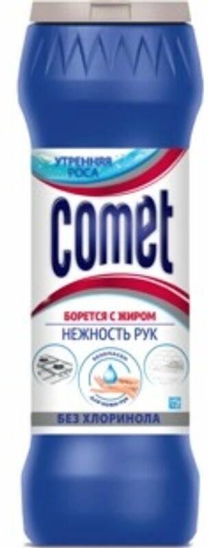 Порошок универсальный двойной эффект с ароматом сосны Comet, 0.475 г - фотография № 10