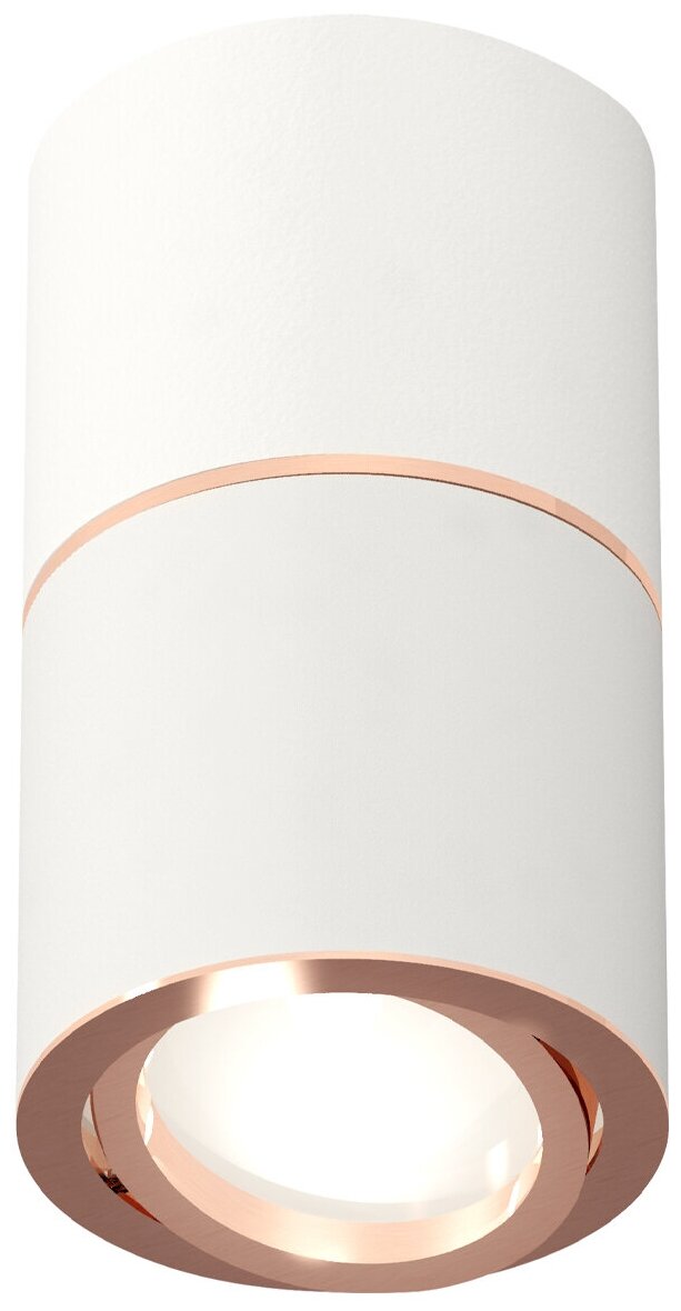 Накладной светильник Ambrella Techno XS7401220, Розовый, GU5.3