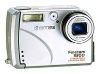 Фотоаппарат Yashica Micro Elite 3300