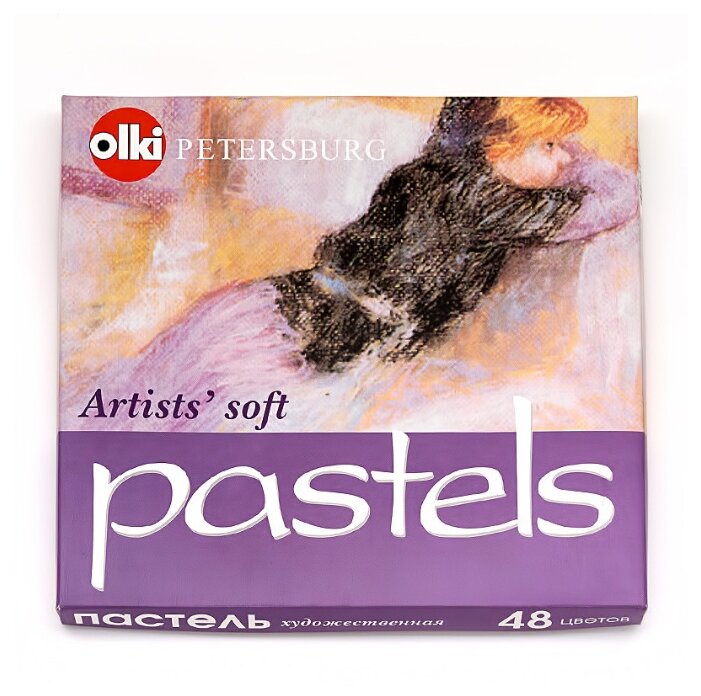 Пастель Olki Soft Портрет, 48 цветов, сухая, 0045