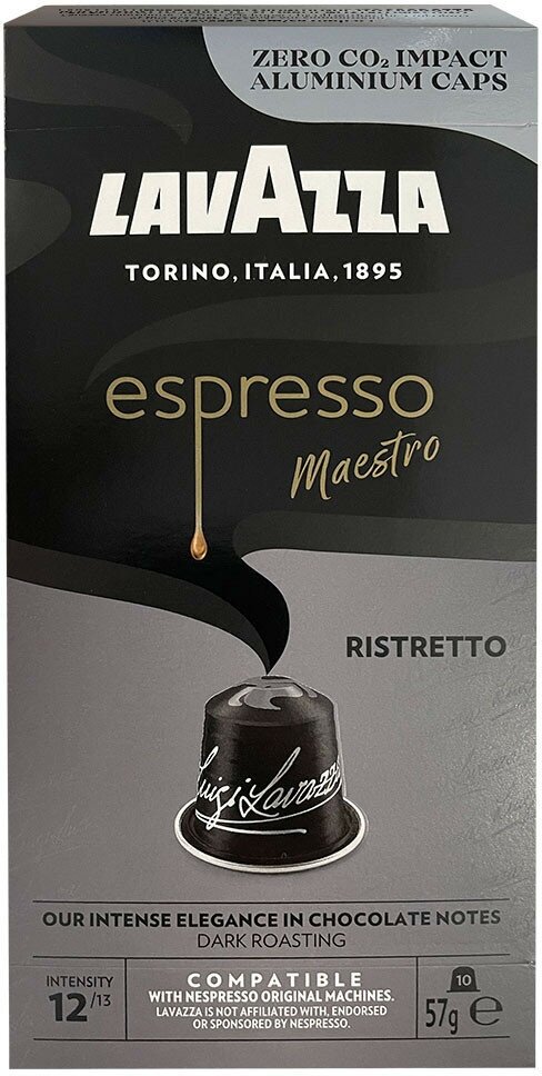 Кофе в капсулах Lavazza Espresso Maestro Ristretto 10шт - фото №8