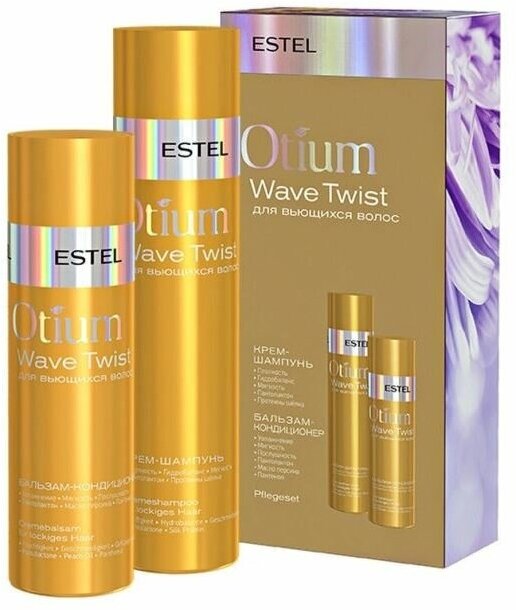 Набор Estel Professional Otium Wave Twist Set для вьющихся волос, Набор: шампунь, 250 мл + бальзам-кондиционер, 200 мл