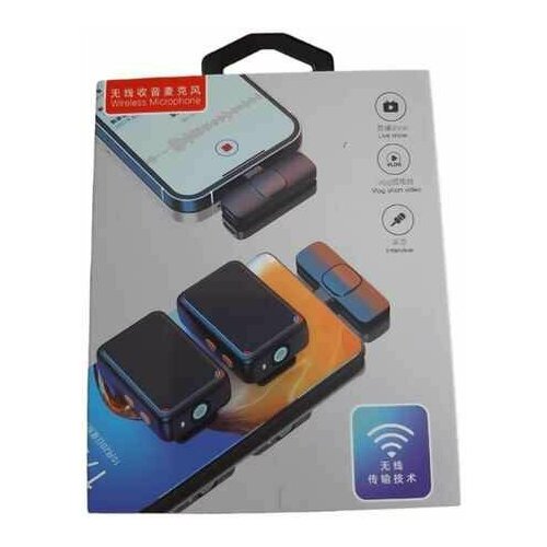 Микрофон беспроводной петличный Rapture Pro Blog GL-524 для lightning APPLE зарядный кейс для смартфона планшета экшн-камеры ноутбука 489000₽