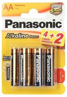 Батарейка Panasonic Alkaline Power LR03APB 4 шт блистер