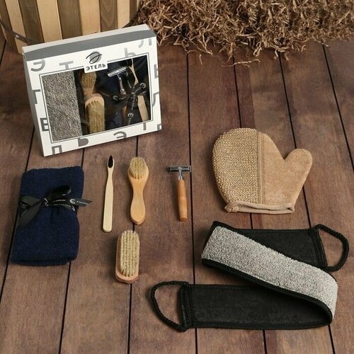 Набор подарочный Этель полотенце 30х60 см и аксессуары 7 предметов 1126₽