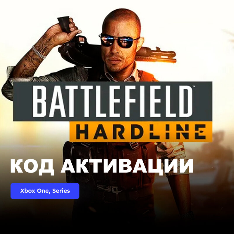 Игра Battlefield Hardline Standard Edition Xbox One, Xbox Series X|S электронный ключ Аргентина