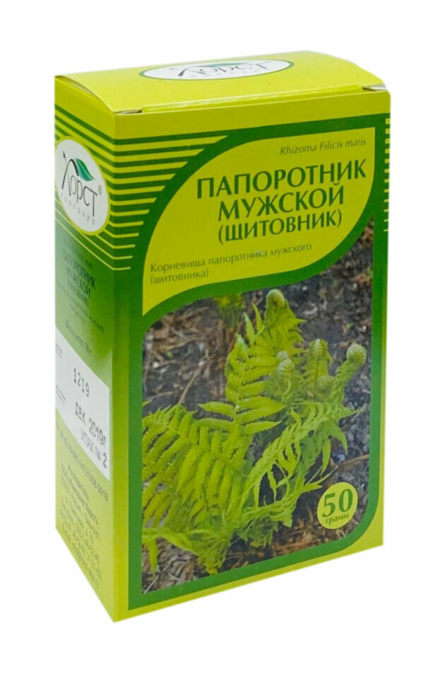 Папоротник мужской (щитовник) корневища, 50 г, Хорст ООО