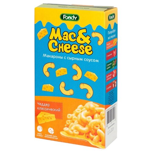 Foody Foody Макароны Mac&Cheese с сырным соусом Чеддер Классический, 143 г cheese gallery сыр чеддер 50% нарезка 150 г