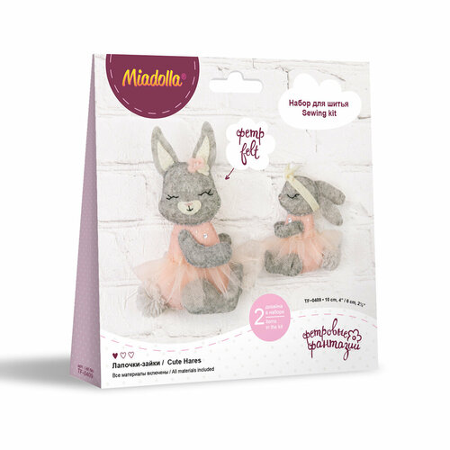 Набор для шитья Miadolla TF-0409 Лапочки-зайки .