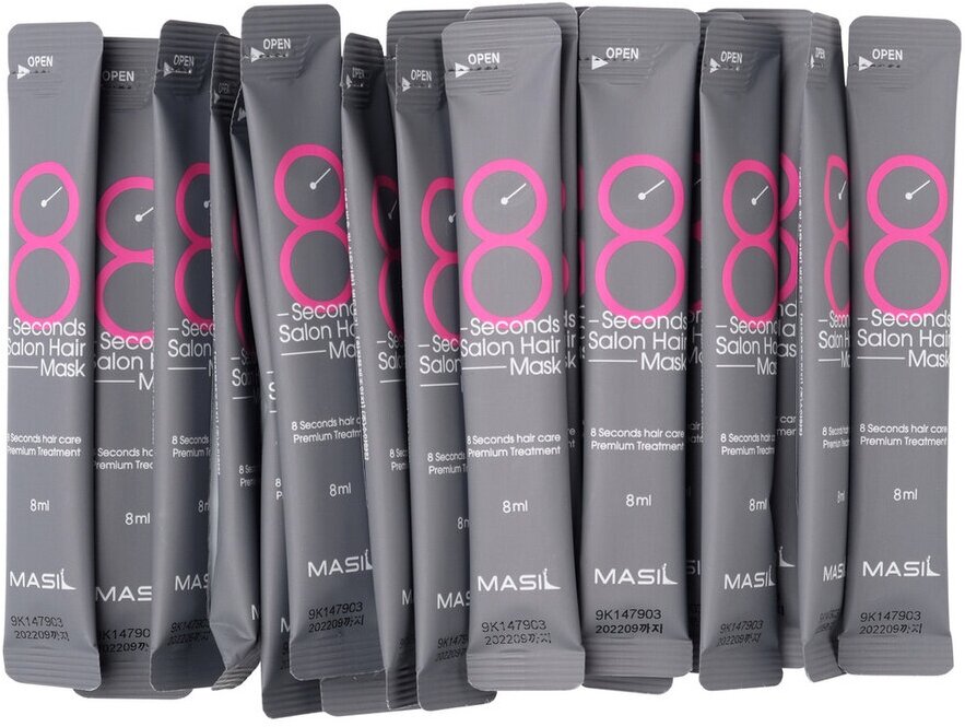 Набор масок для волос с салонным эффектом за 8 секунд (10 шт.) | Masil 8 Second Salon Hair Mask 8ml