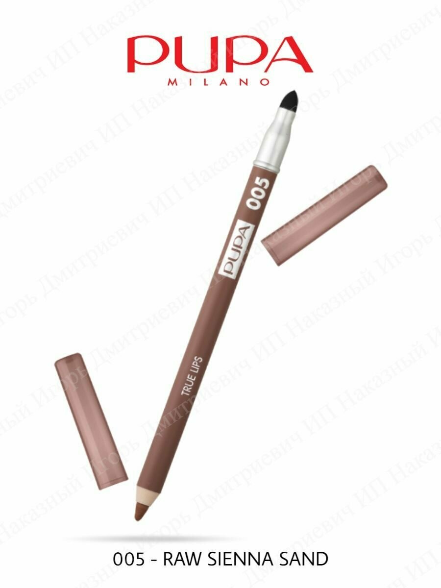Косметические карандаши губtruelipsгубtruelips05