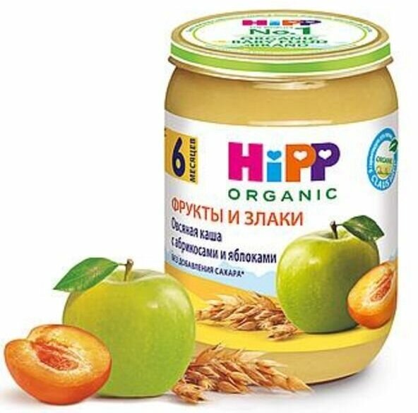 Каша HiPP Овсяная с абрикосами и яблоками 190г - фото №10