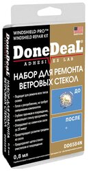 Клей для ремонта автомобиля Набор для ремонта автомобиля Done Deal DD6584N