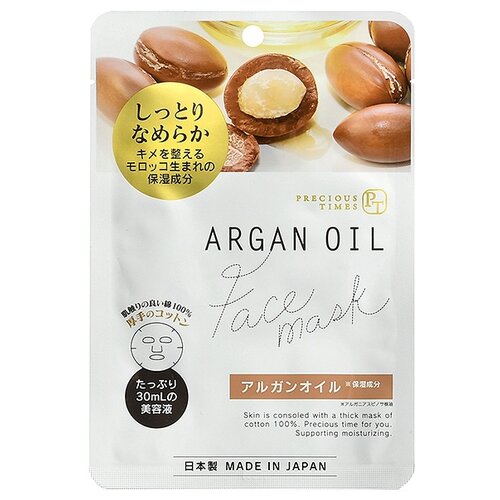 Mitsuki тканевая маска с аргановым маслом, 30 мл